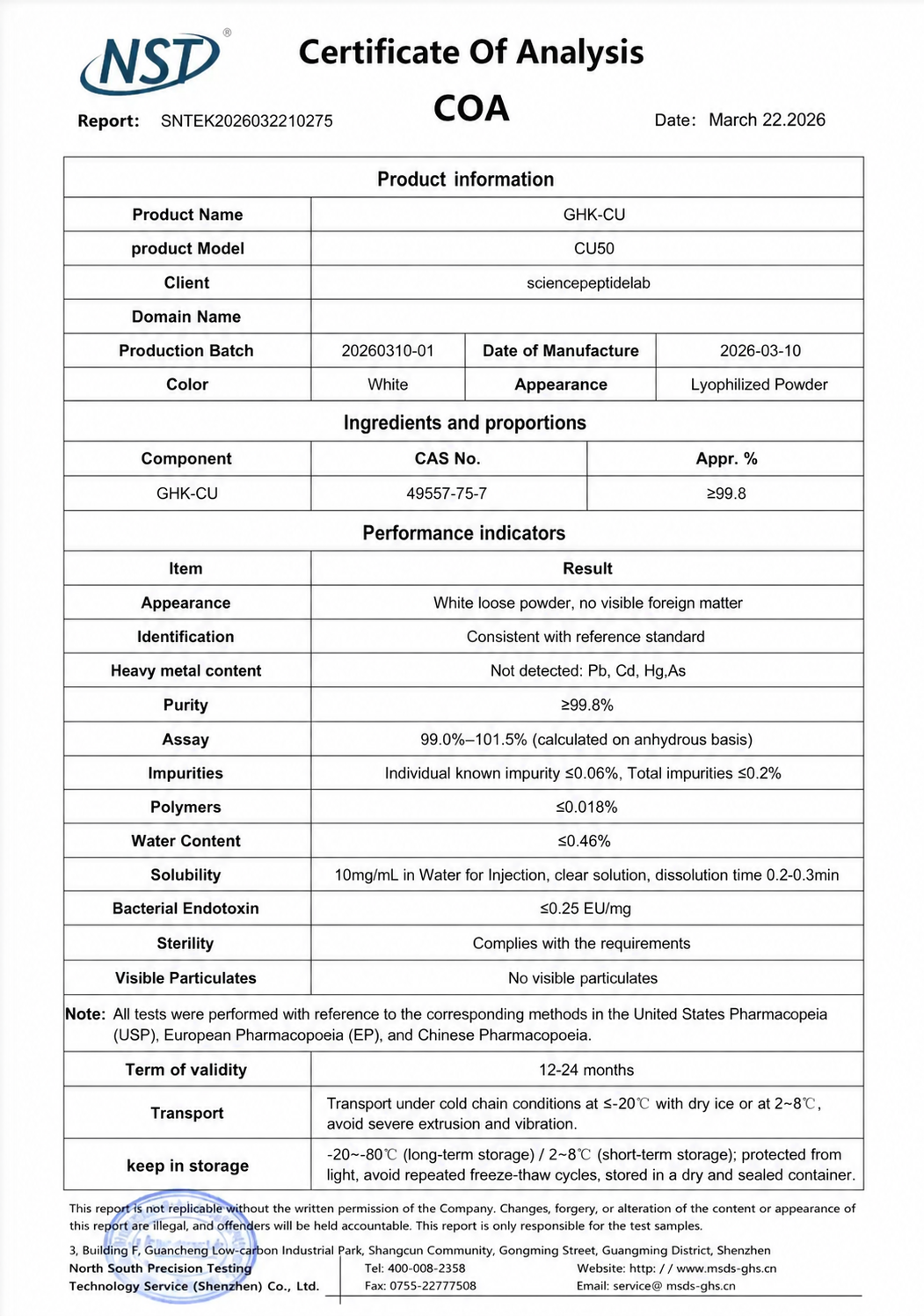 NOVABIO CU50 - GHK-Cu (Glycyl-L-Histidyl-L-Lysine Copper Complex) 50mg × 10 Vials product image