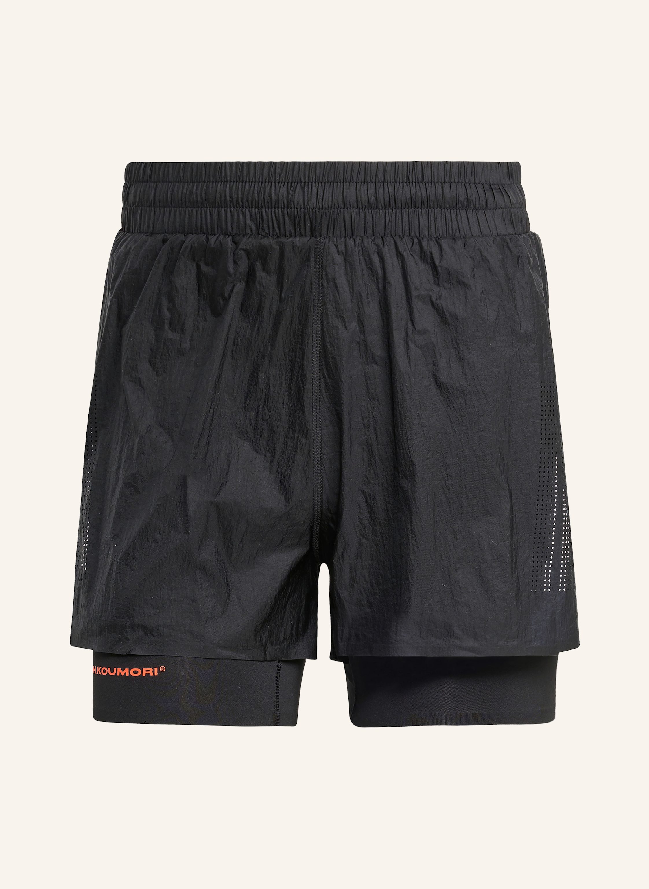 adidas 2-in-1-Laufshorts ADI365
