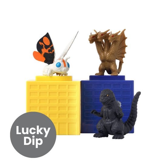 Assorted Bandai Godzilla Figure 5cm