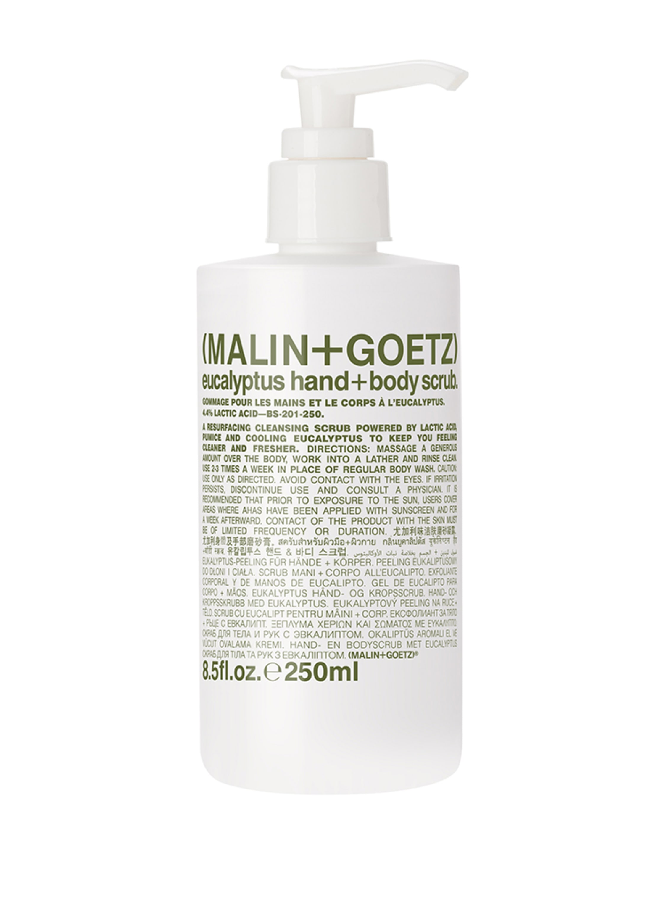 (MALIN+GOETZ) EUCALYPTUS HAND   BODY SCRUB