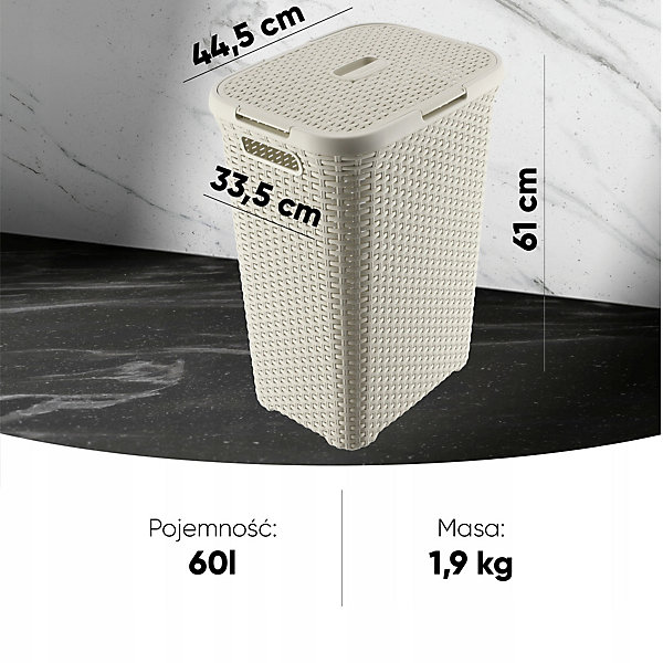CURVER Panier à linge 60 L Crème