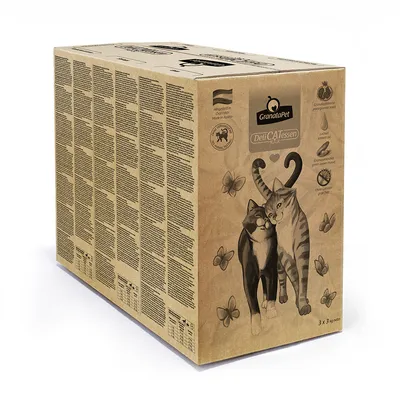 Saver Pack GranataPet 2 x large containers