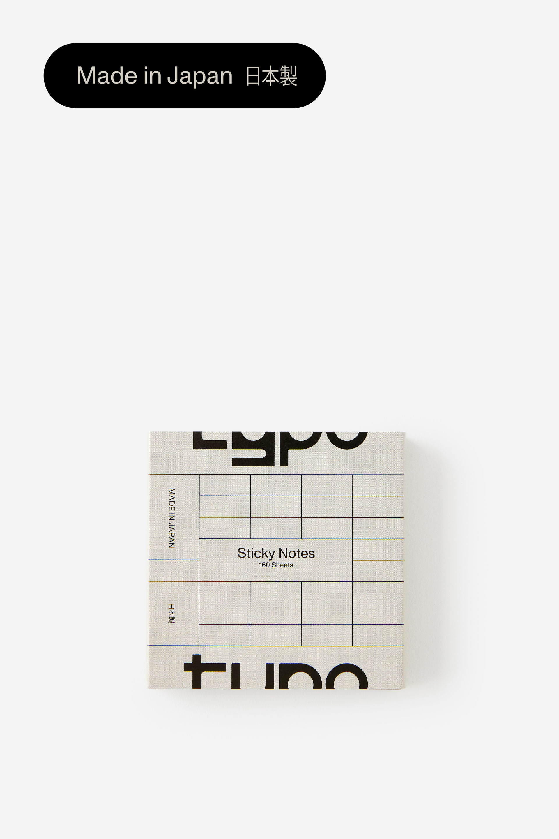 Sticky Note Booklet