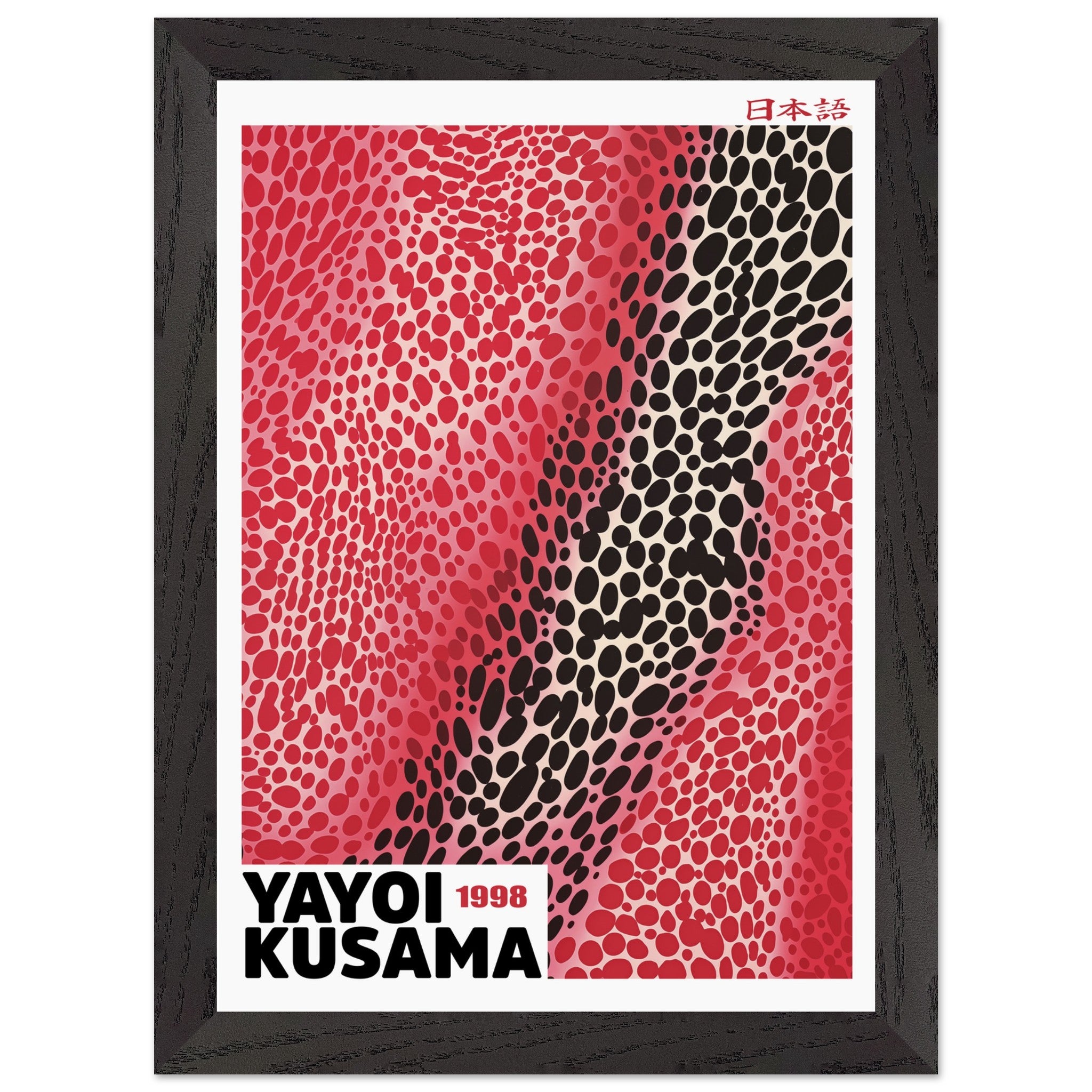 Artfulprints Poster met Lijst Yayoi Kusama - Red sensation  - A4 21x29.7 cm - Rood