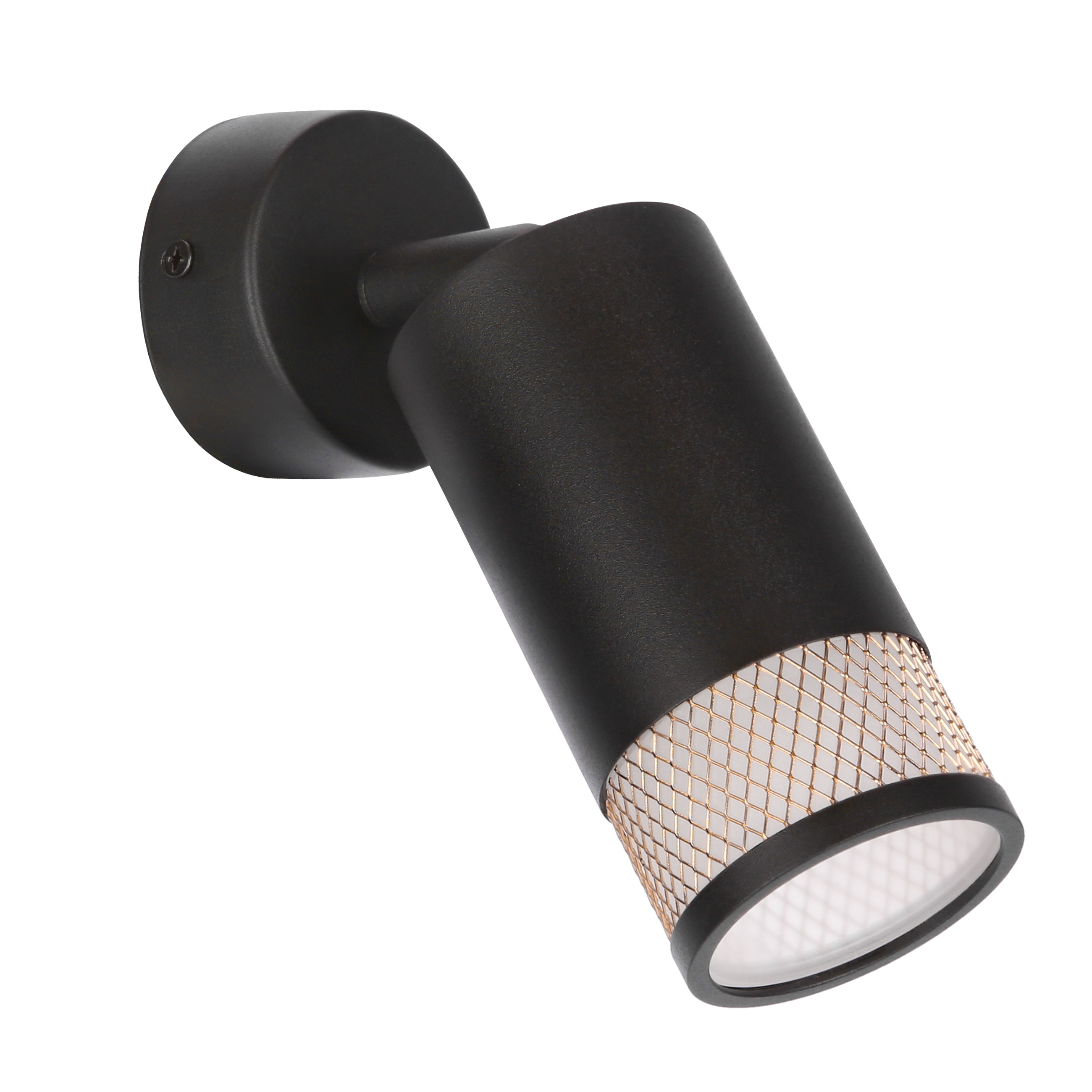 Lampa kinkiet FLIN czarny 1x15w gu10 klosz czarny złoty