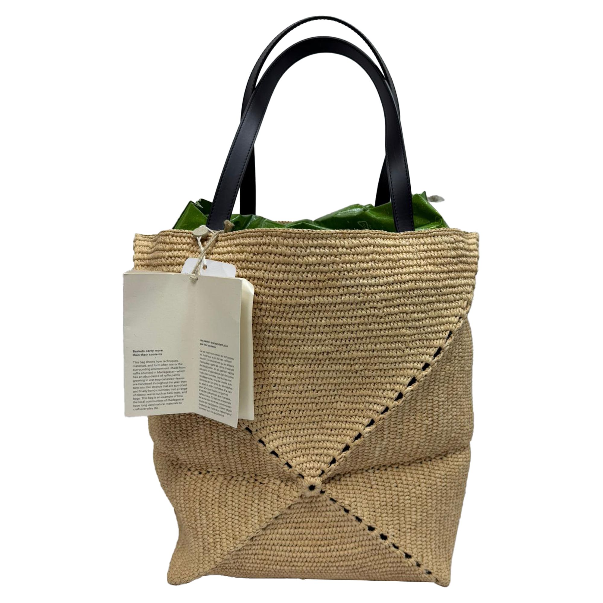LOEWE Preloved XL Puzzle Fold Tote Bag in Beige Raffia