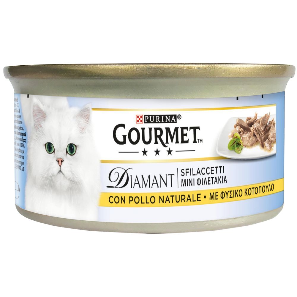 Gourmet Diamond 48 x 85 g