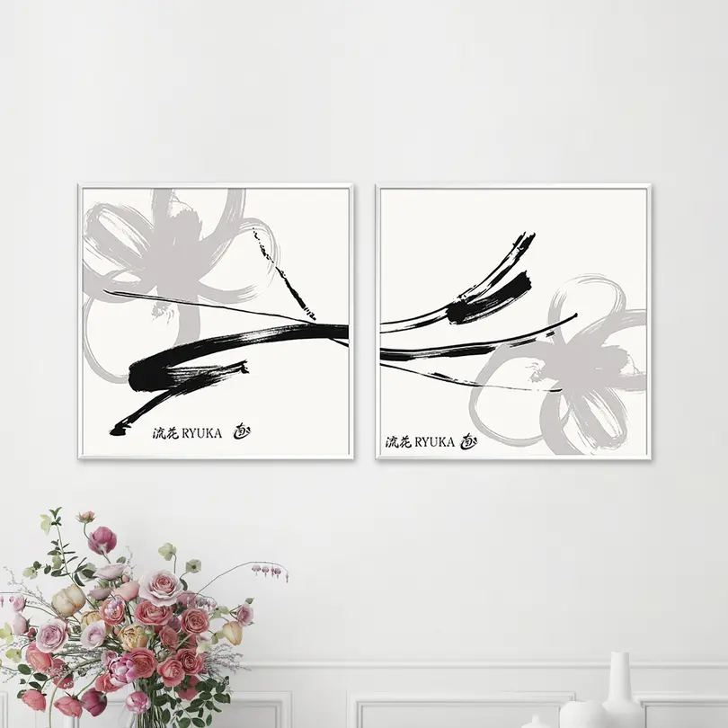 Kunstdruck Artprint