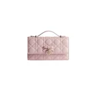 Dior My Dior Mini Bag（10A Mirror Version）