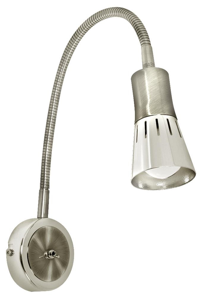 Lampa kinkiet ARENA wysięgnik 1*40w r50 e14 nikiel mat