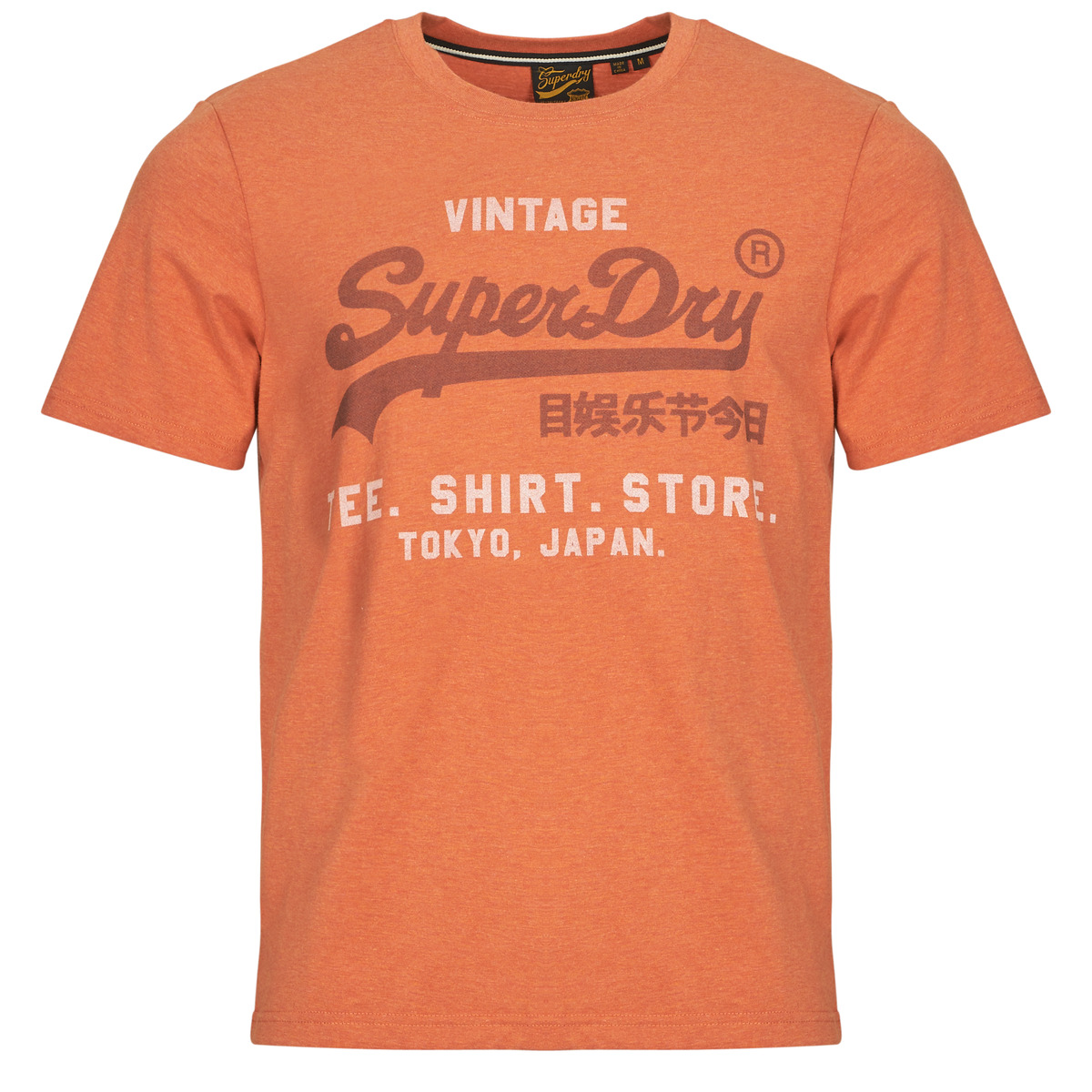 Superdry - Vl Heritage Relaxed Tee - Rust / Orange / Marl