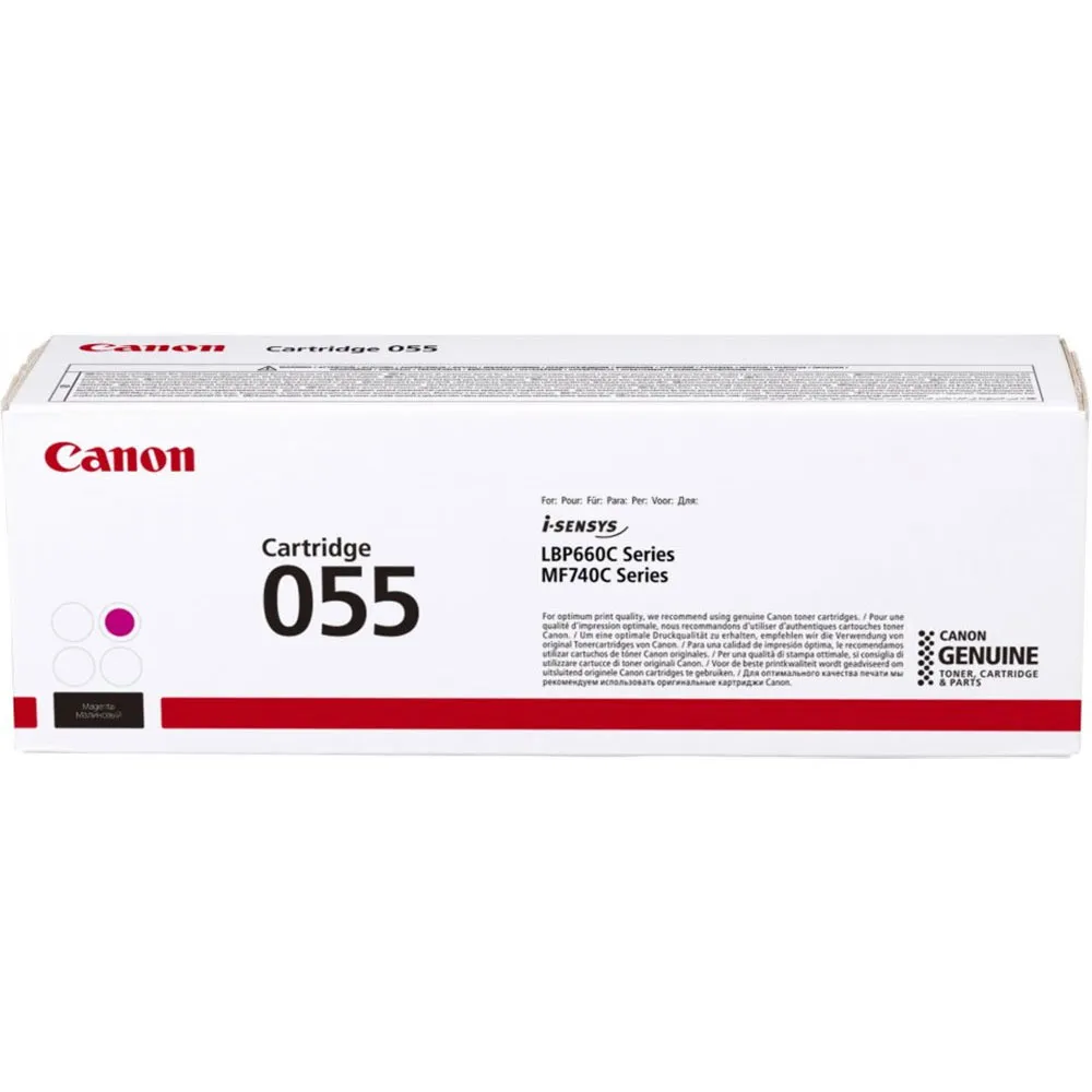 Canon CRG-055 toner