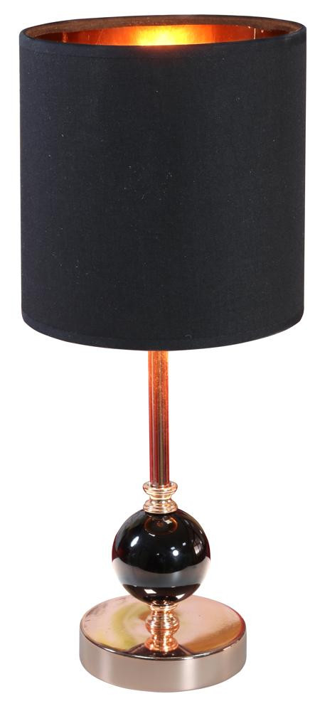 Lampa gabinetowa MELBA 1x40w e14 czarny