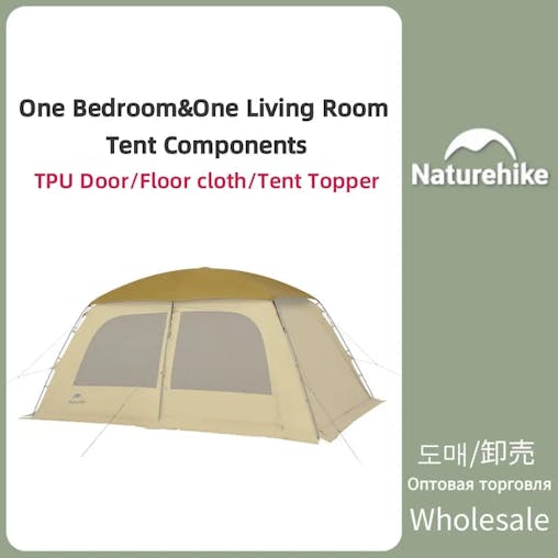 NNEOBA 10.9 Tent Outdoor Dune for 4-5 People Waterproof