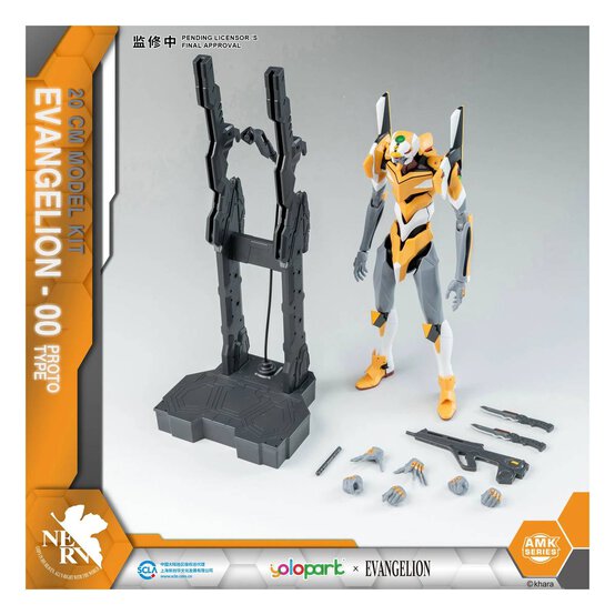 Neon Genesis Evangelion EVA-00 Proto Type Plastic Model Kit 20cm