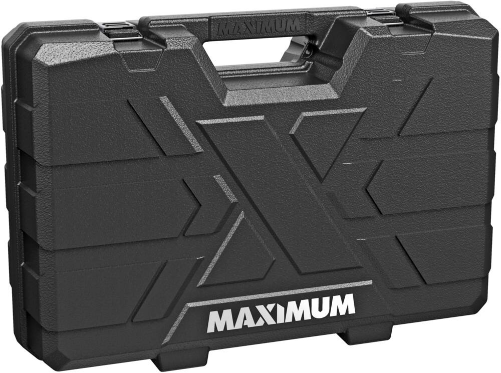 MAXIMUM 14A Variable Speed 2-1/2 HP Corded Combination Plunge & Fixed Base Router with Case