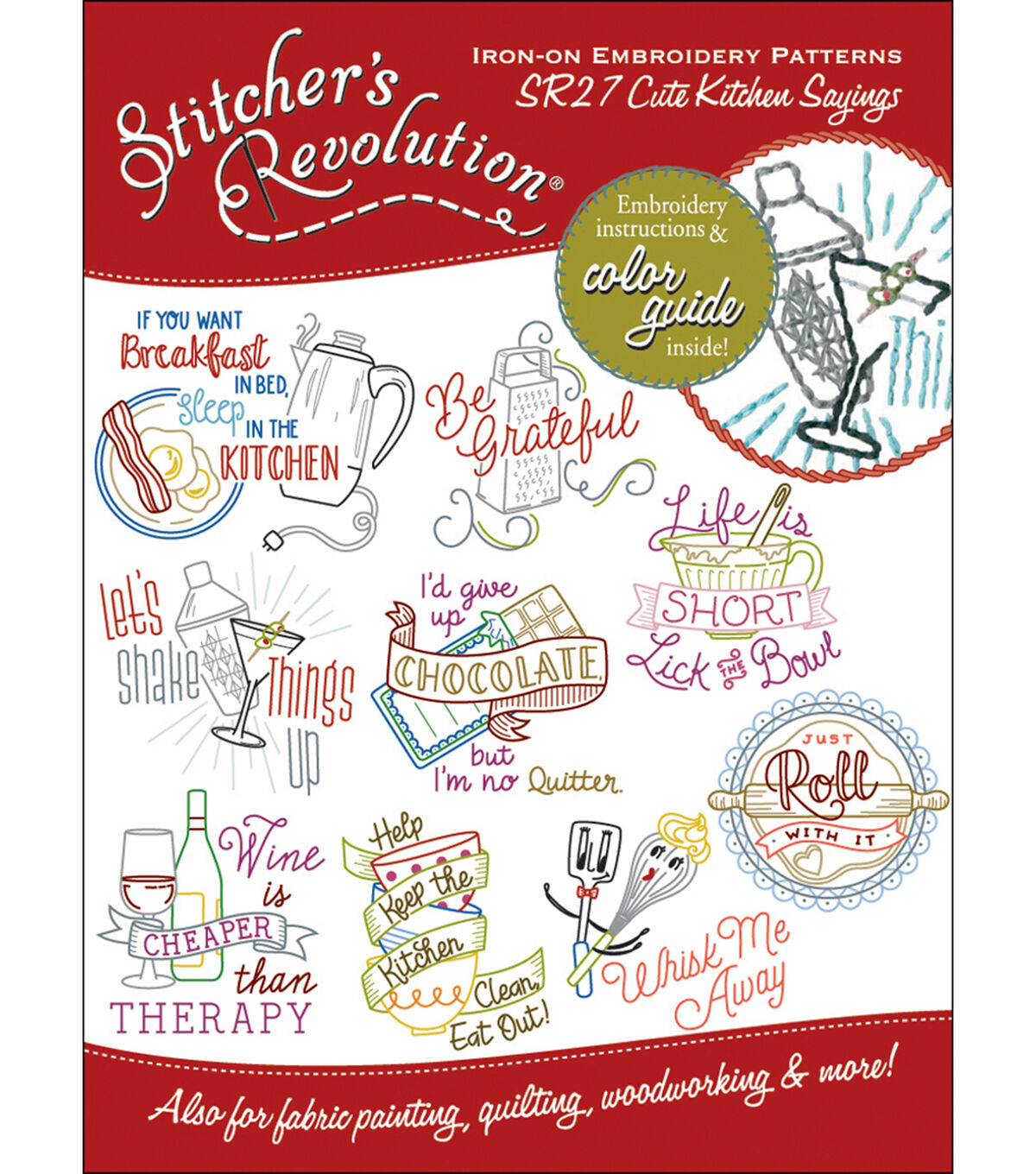 Stitcher's Revolution 7 x 5 Kitchen Saying Iron On Transfer Sheets