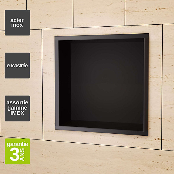 Niche de Douche Mural 33 x 33 cm - Rangement Salle de Bain en finition Noir Mat - ATLANTIC