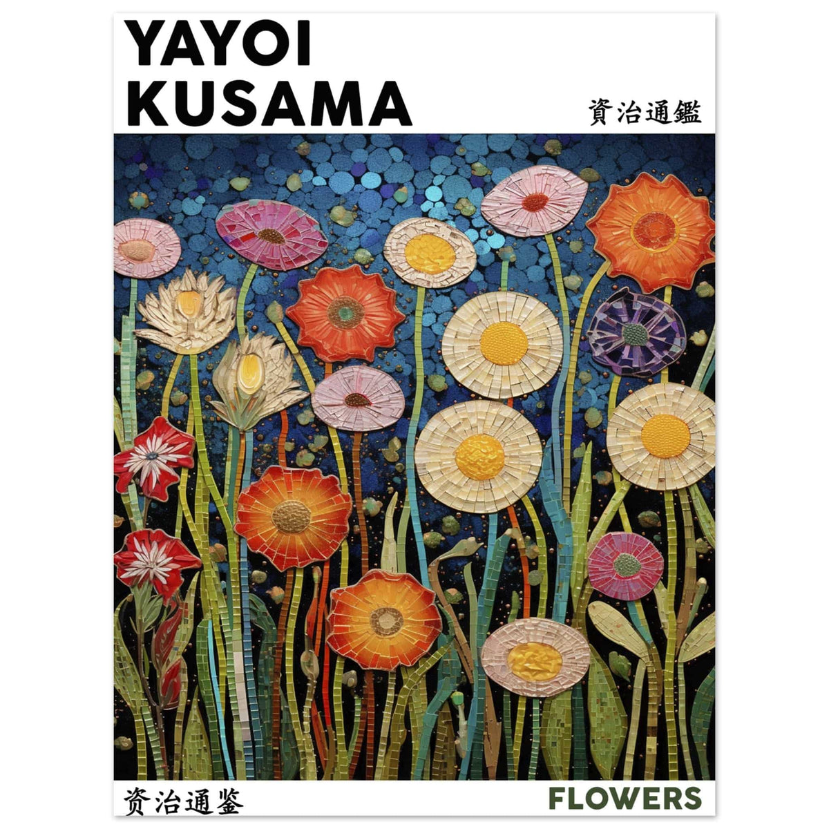 Artfulprints Poster Yayoi Kusama - Flowers  - 30x40 cm - Meerkleurig