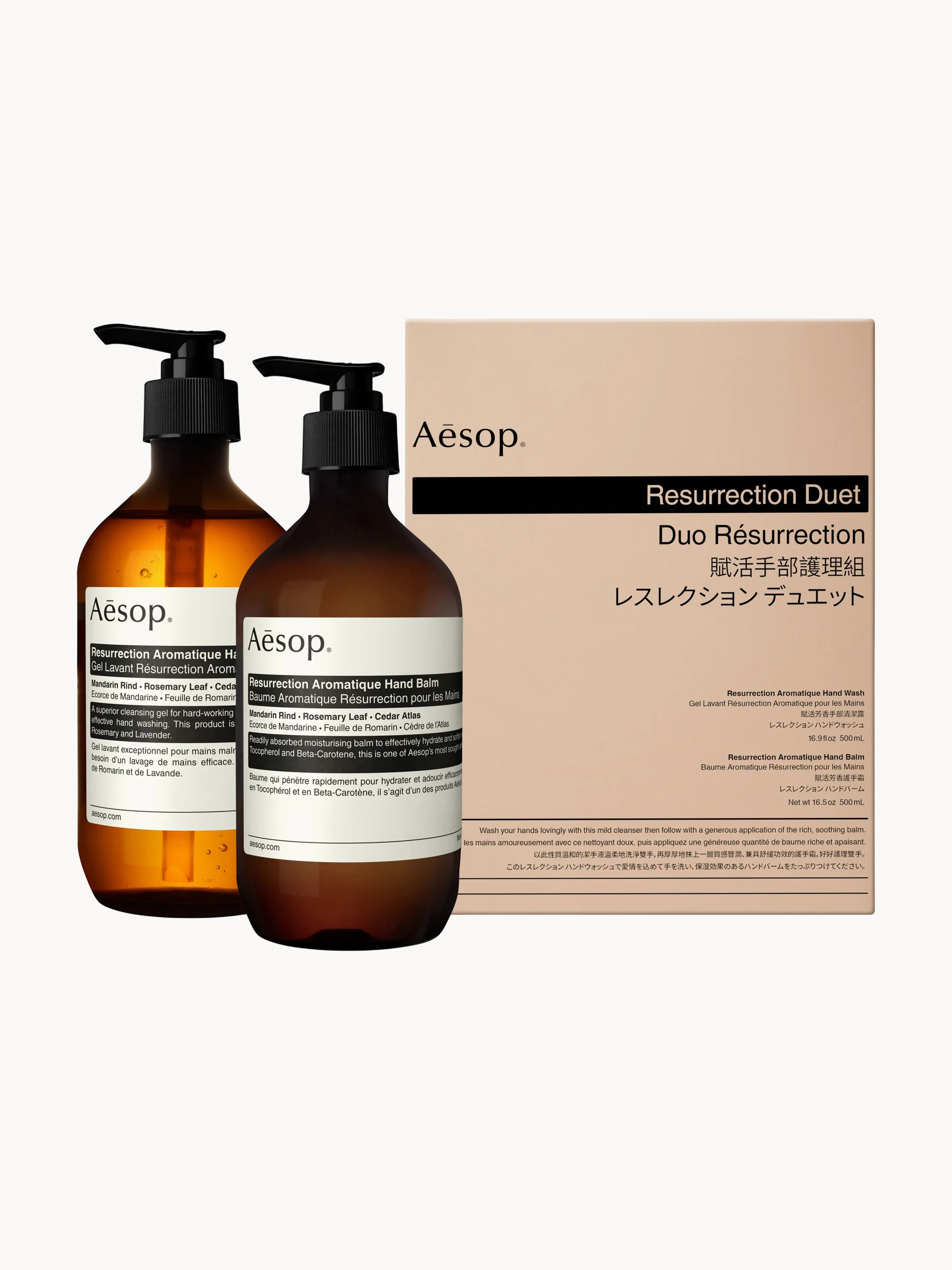 Handseife und Handbalsam Resurrection (Mandarine, Rosmarin, Zeder), 2er-Set