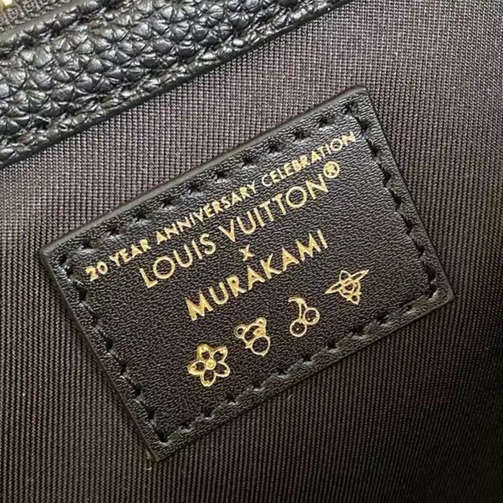 LV x TM Keepall Bandoulière 45