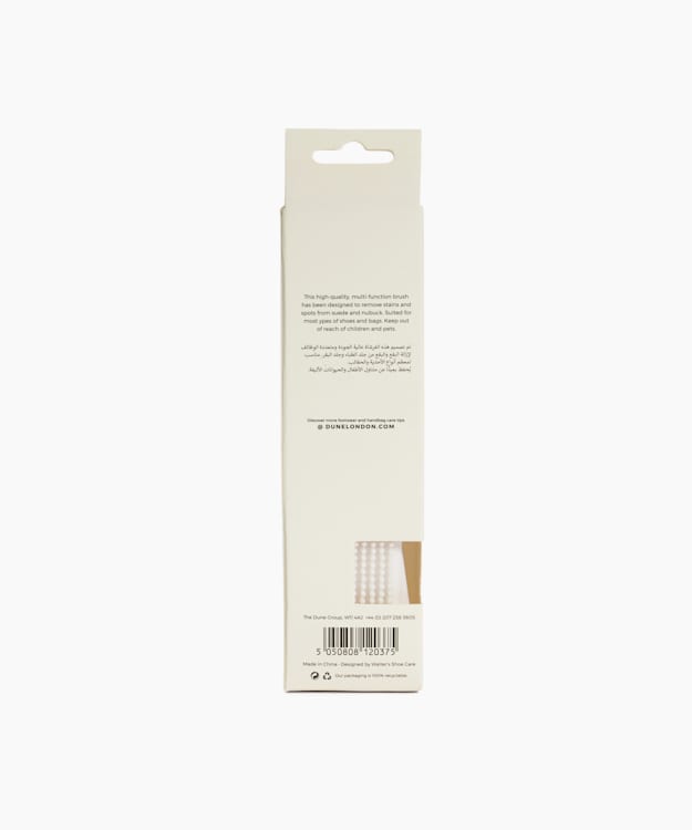 Suede Brush Clear - Suede Brush