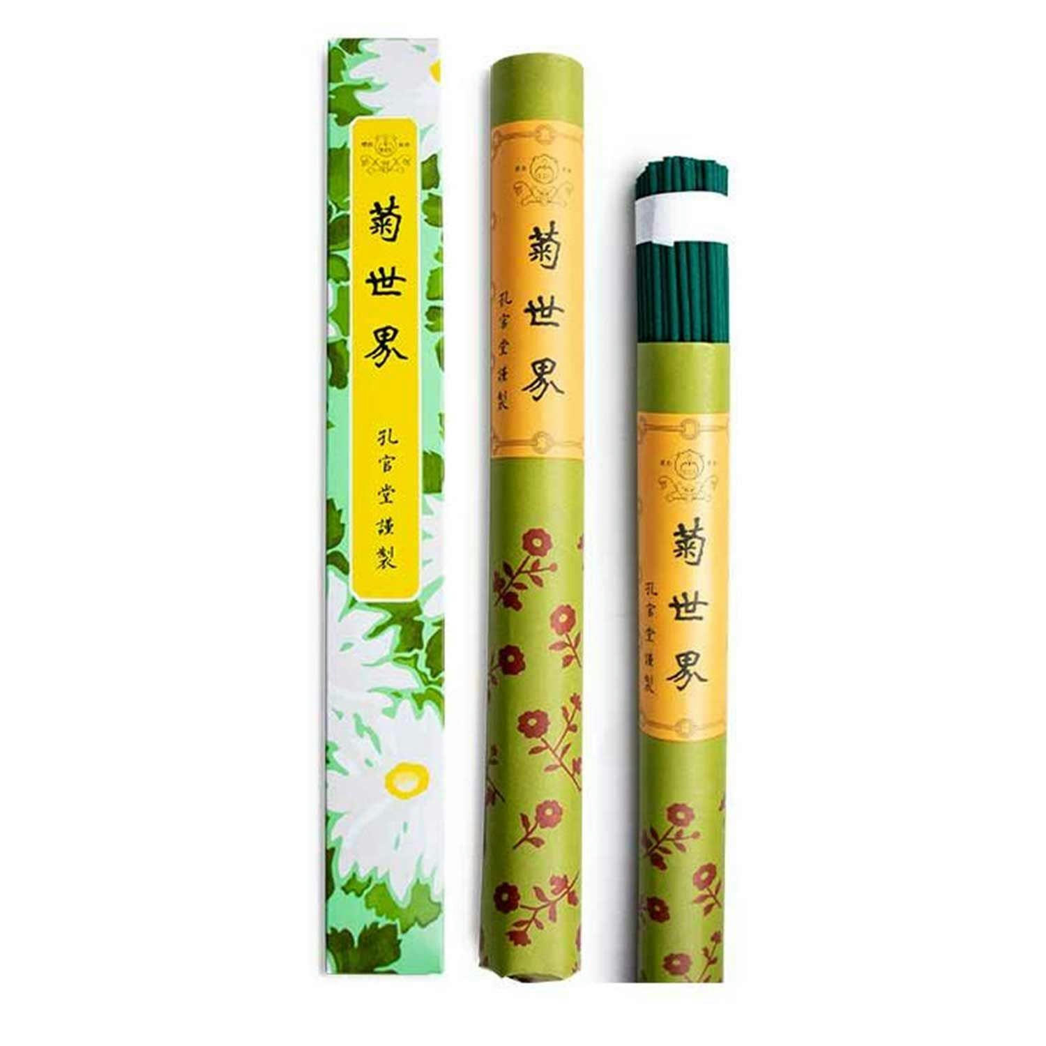 - Encens de méditation - Cour Impériale - Boisé et Frais