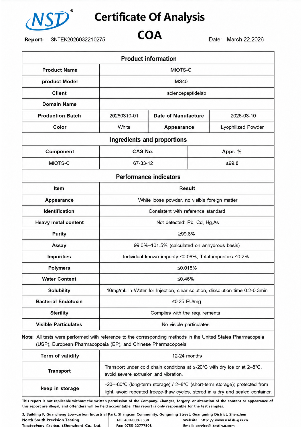 MS40（MIOTS-C）40mg×10vials