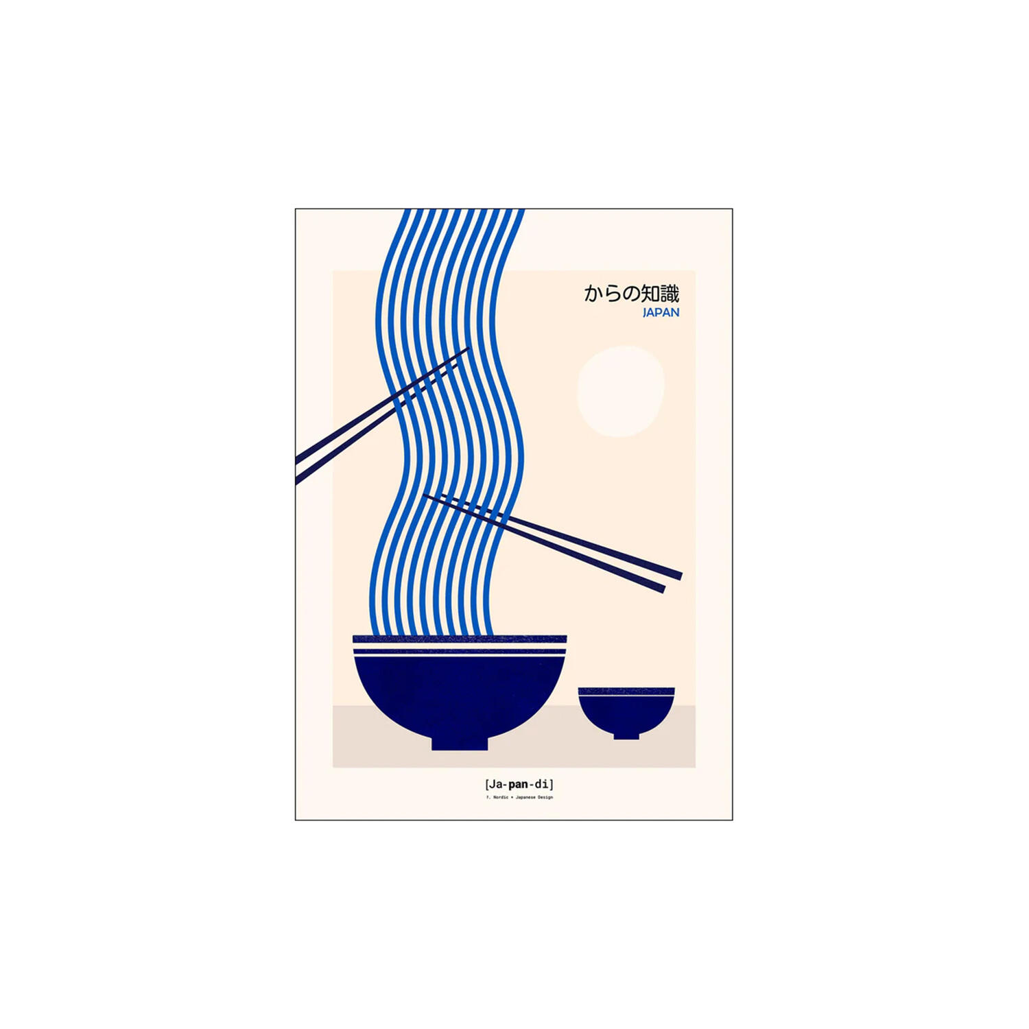 Japandi - Nordic   Japanese Design II
