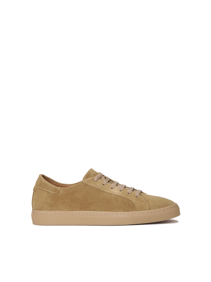 Beige casual men's sneakers