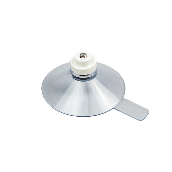 Jeu de 4 Ventouses pour Fixation Antenne Omnidirectionnelle ANTARION