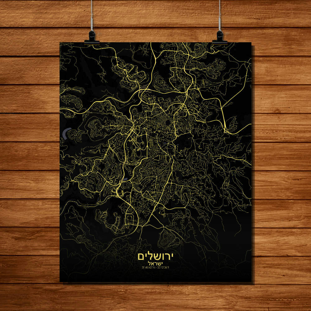 JERUSALEM - Affiche Jérusalem Carte Nuit 40x50