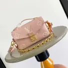 Louis Vuitton M14208 Pochette Métis East West