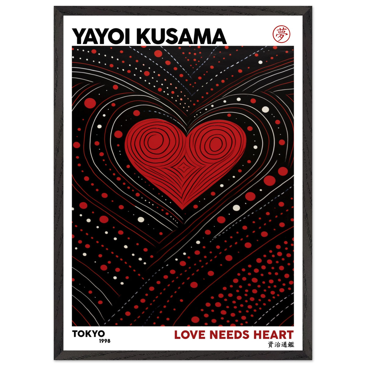 Artfulprints Poster met Lijst Yayoi Kusama - Love needs heart  - 50x70 cm - Zwart