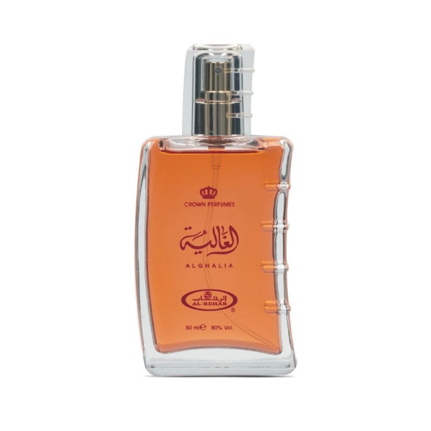 al rehab crown perfumes Al Ghalia 50ml EDP Spray