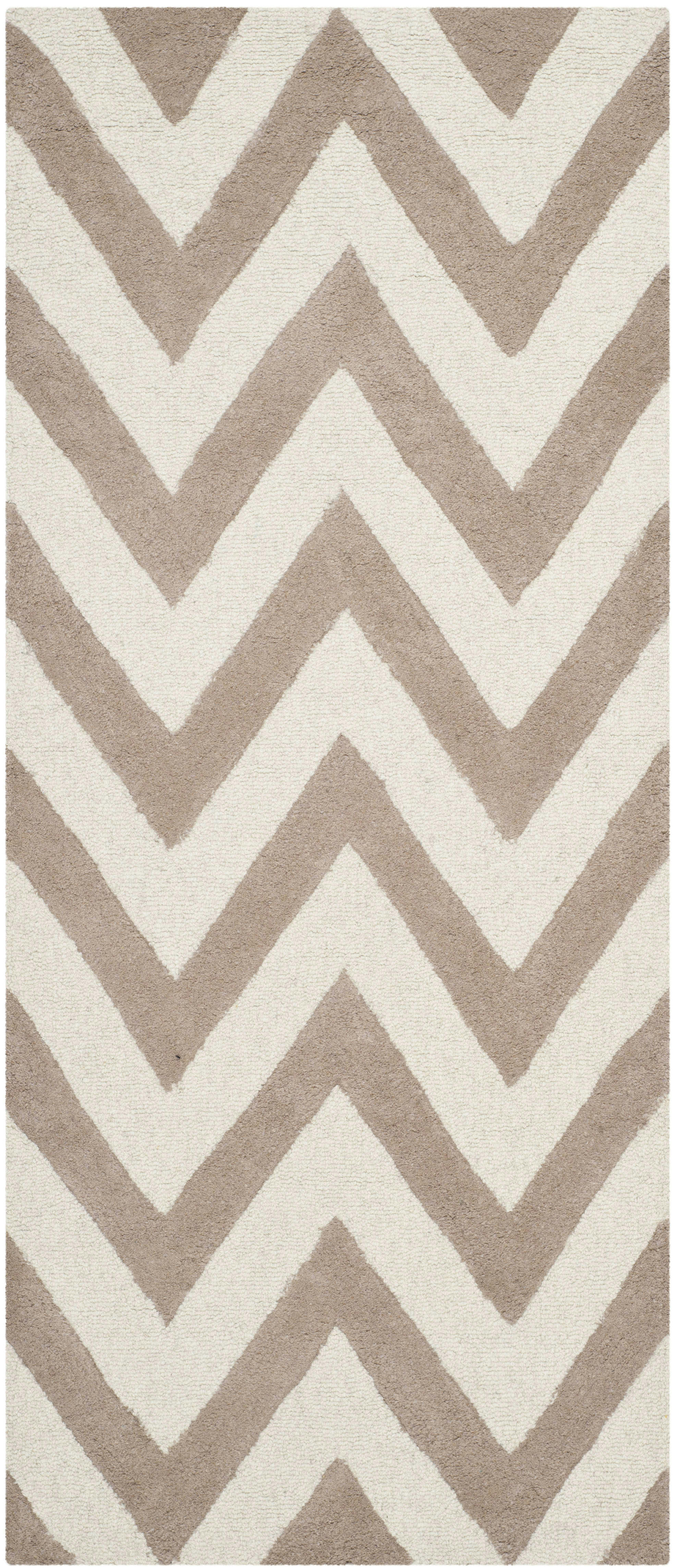 CAMBRIDGE - Tapis de salon interieur en beige & ivoire, 76 x 183 cm