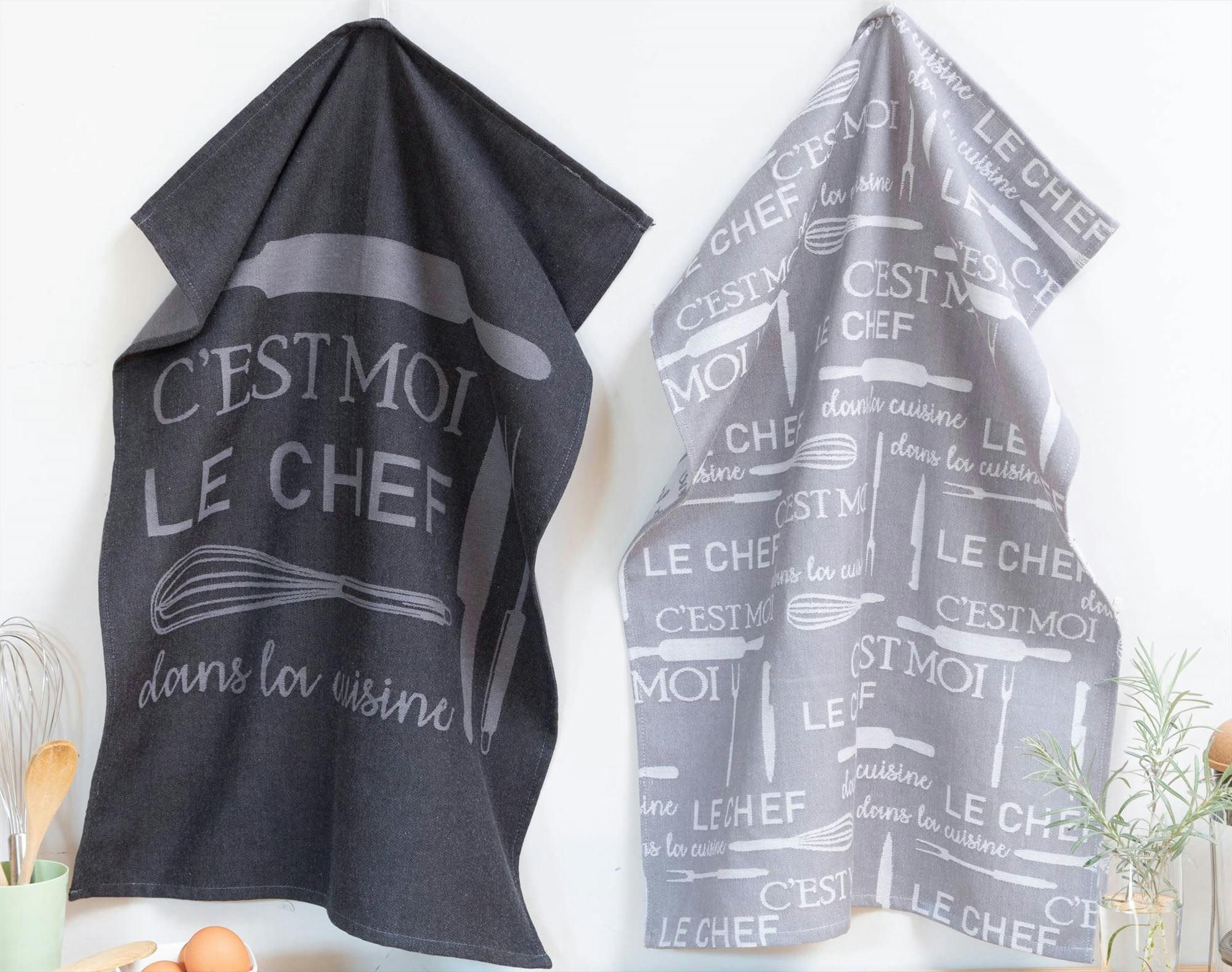 KITCHENCHEF - Lot de 6 torchons 50x70 multicolore en coton 230 g/m²