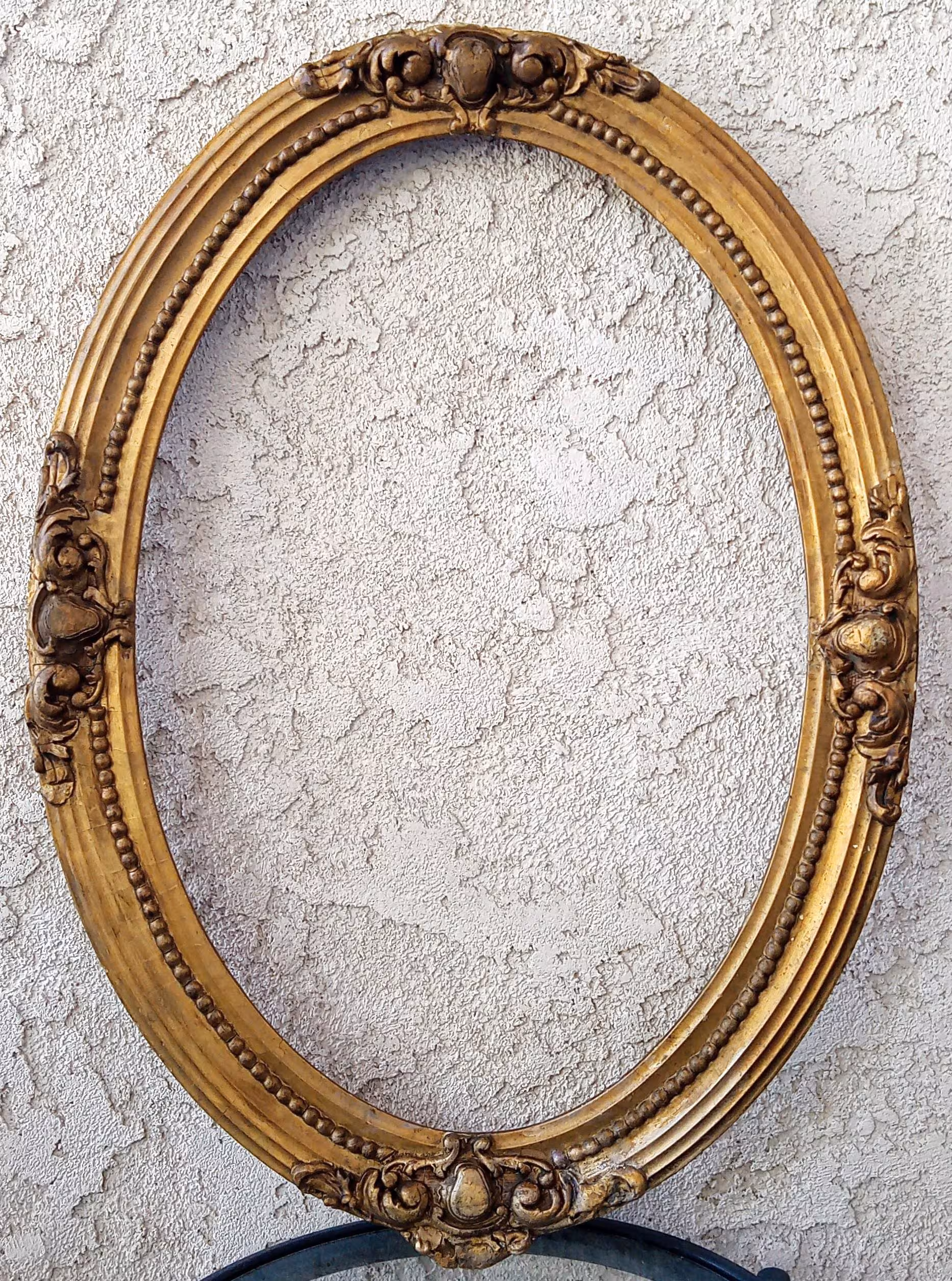 14x20 Gold Ornate Vintage Antique Victorian Picture Frame, Baroque Wall Decor