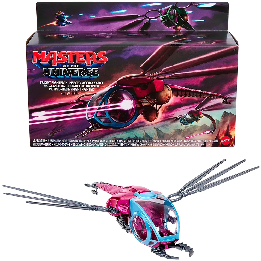 Masters Of The Universe Origins Vehicle figure