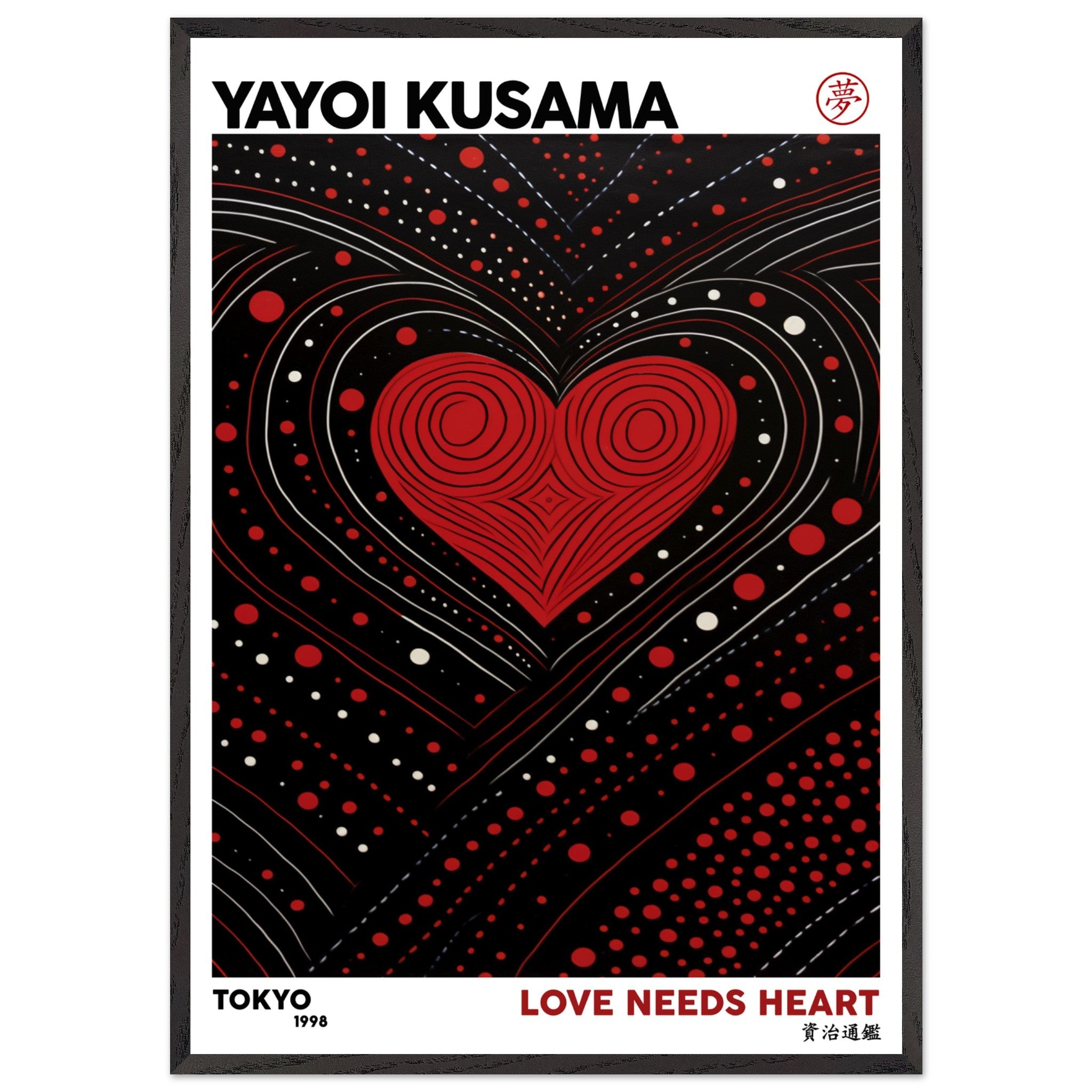 Artfulprints Poster met Lijst Yayoi Kusama - Love needs heart  - 70x100 cm - Zwart