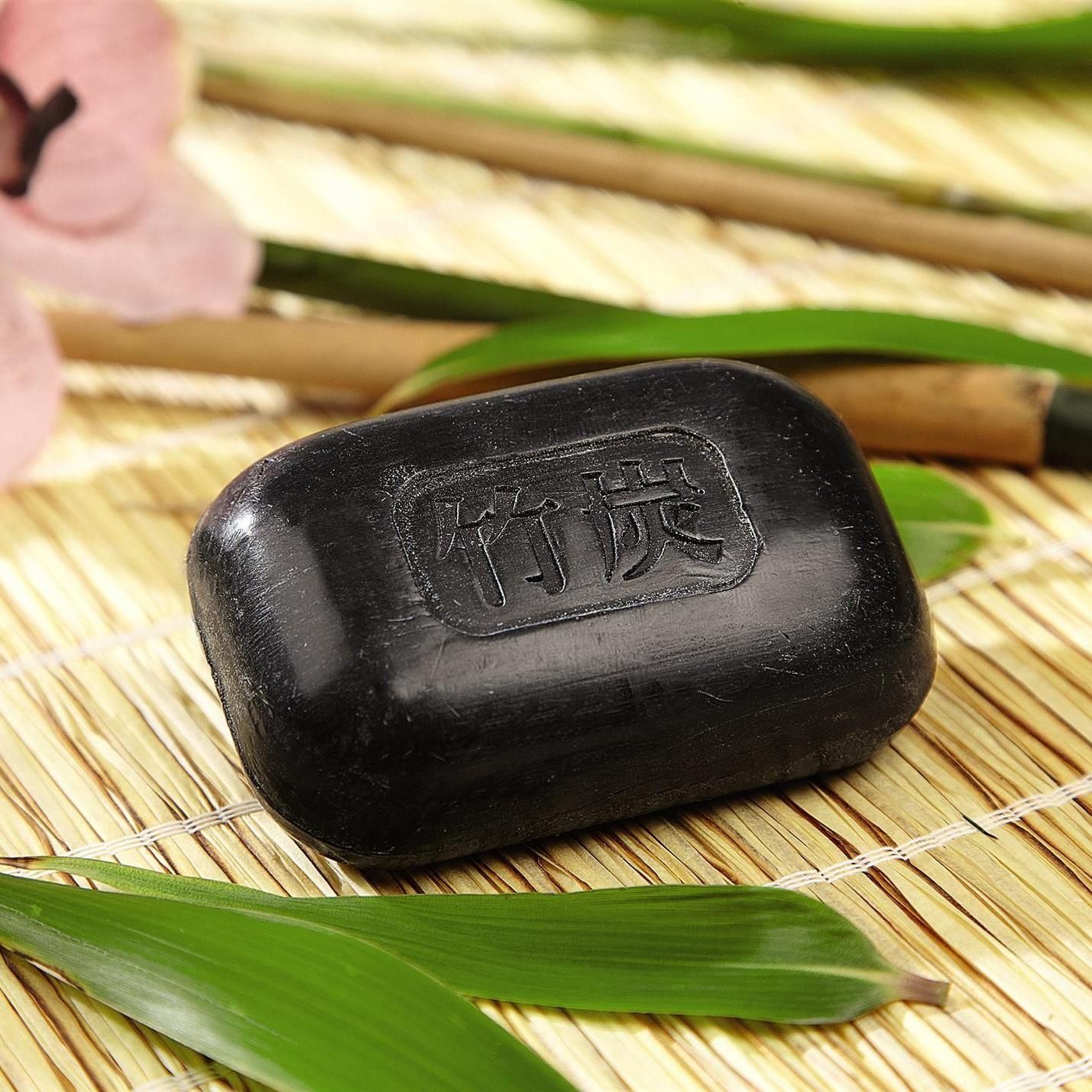 mysmartbuy Set of 3 Bamboo Charcoal Soap Bars - Great for Eczema, Psoriasis & Dry Skin - Each 96g