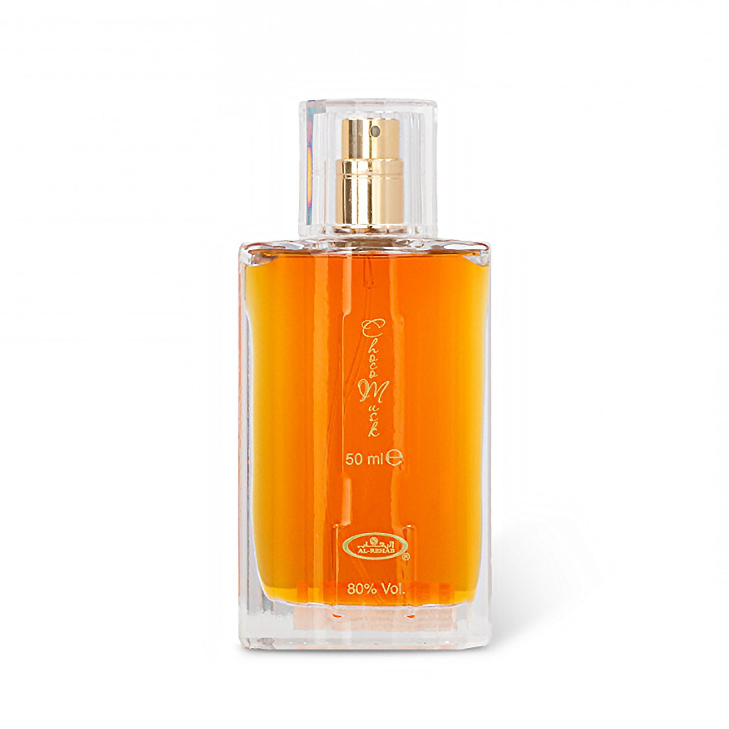 al rehab crown perfumes Choco Musk 50ml EDP