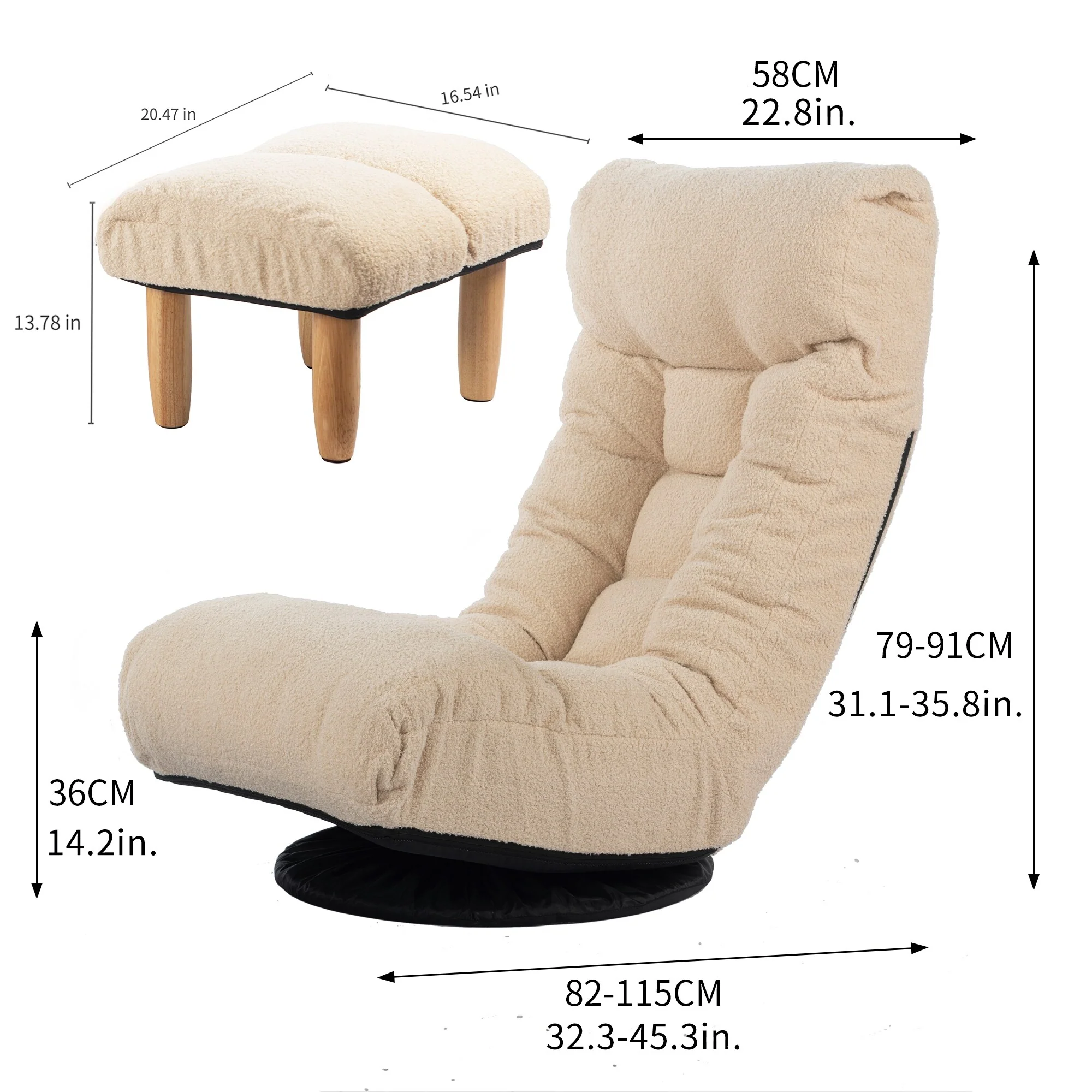 Beige Boucle Upholstered 360° Swivel Armless Manual Leisure Recliner Set with Ottoman, Adjustable Headrest and Backrest