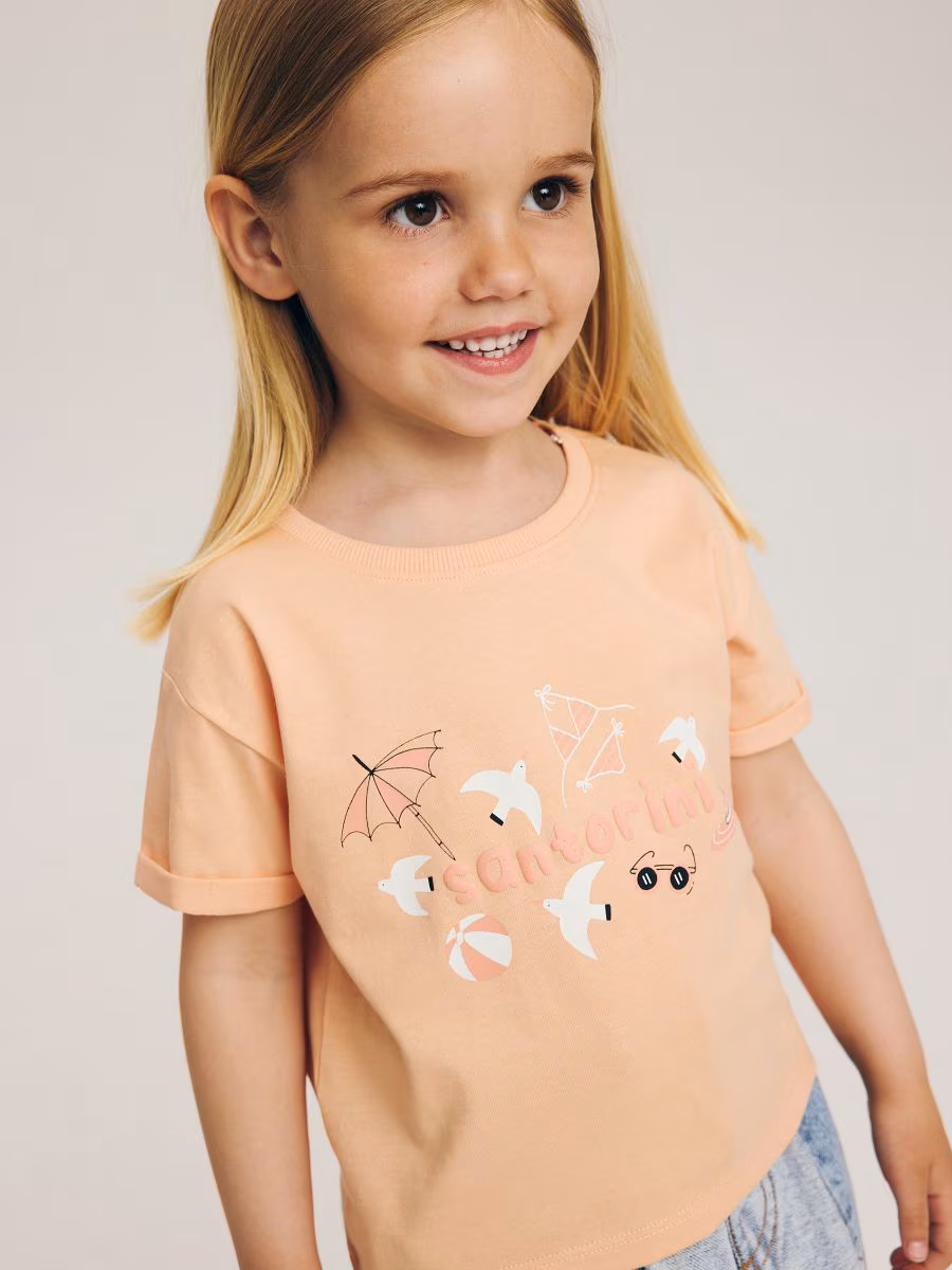 Cotton T-Shirt With Print