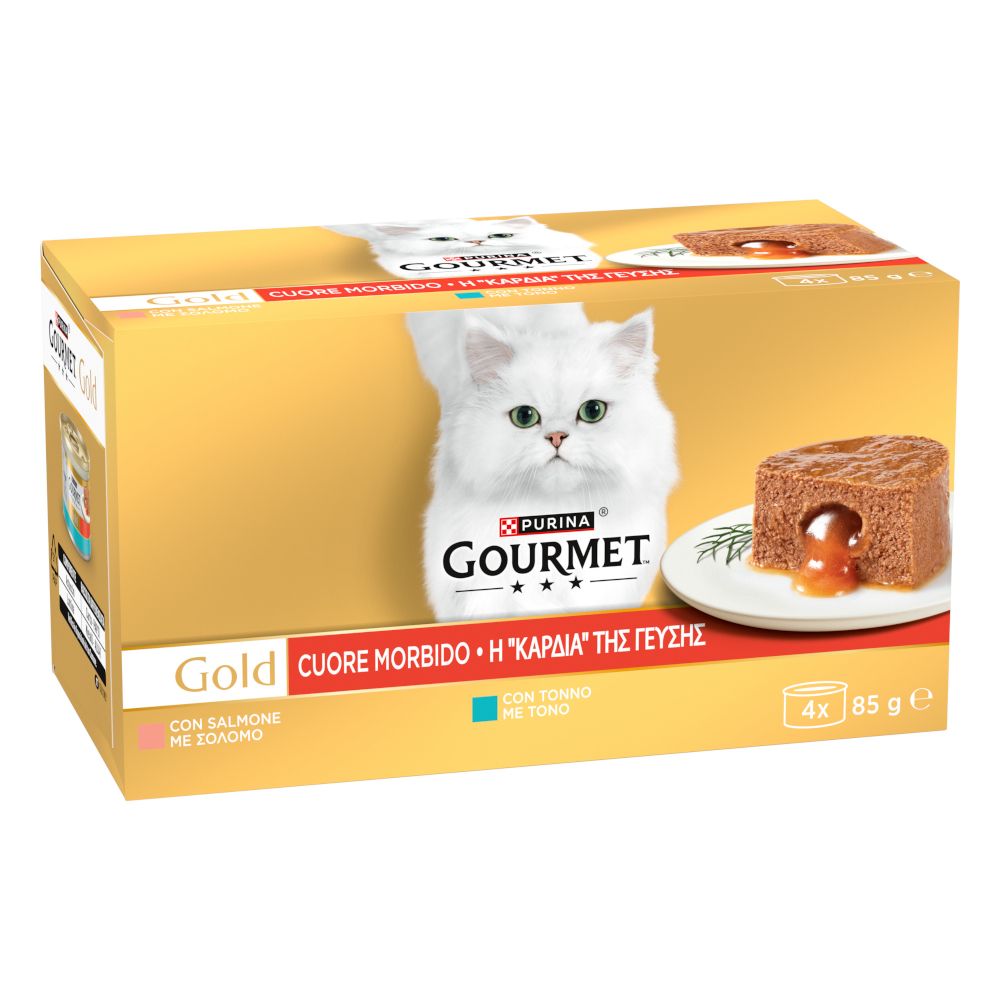 Gourmet Gold Melting Heart Saver Pack 16 x 85g