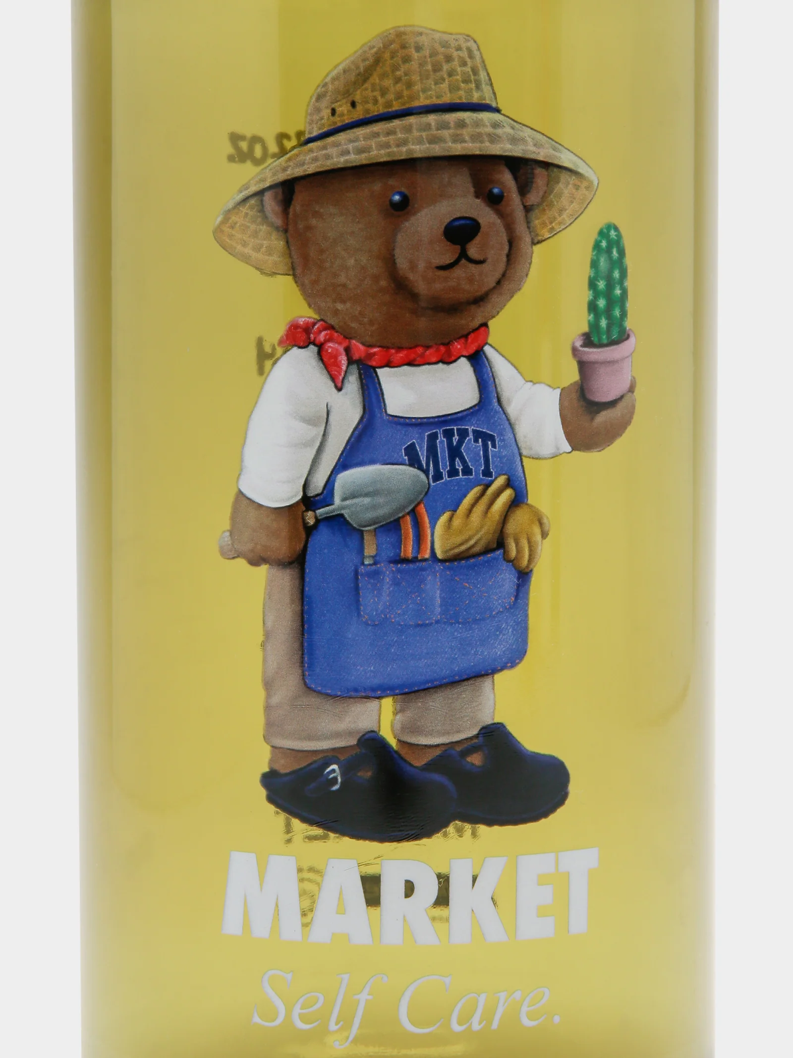 Botanical Bear Water Bottle
