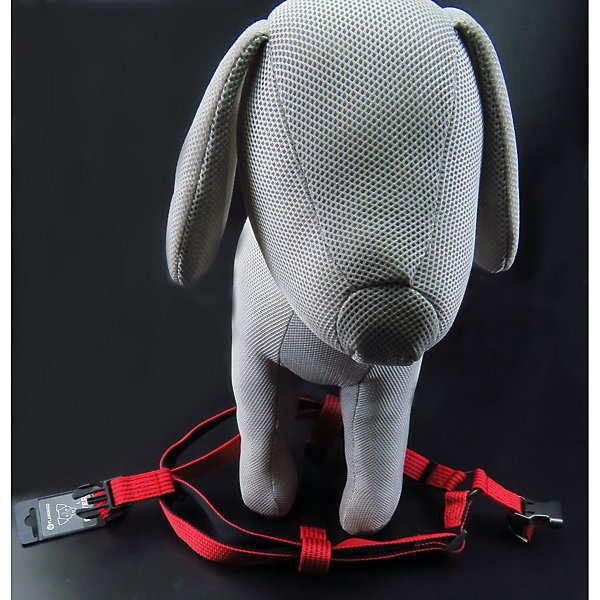 Harnais Jannu XS 20-35 cm 15 mmrouge pour chien