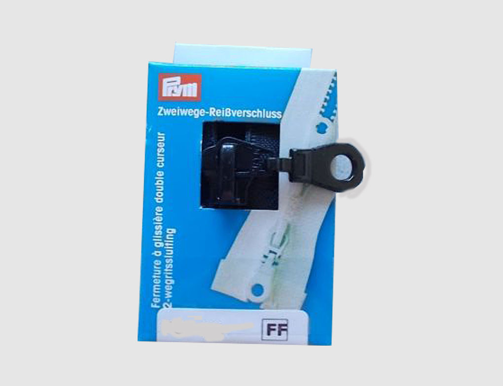 Prym Reißverschluss S10