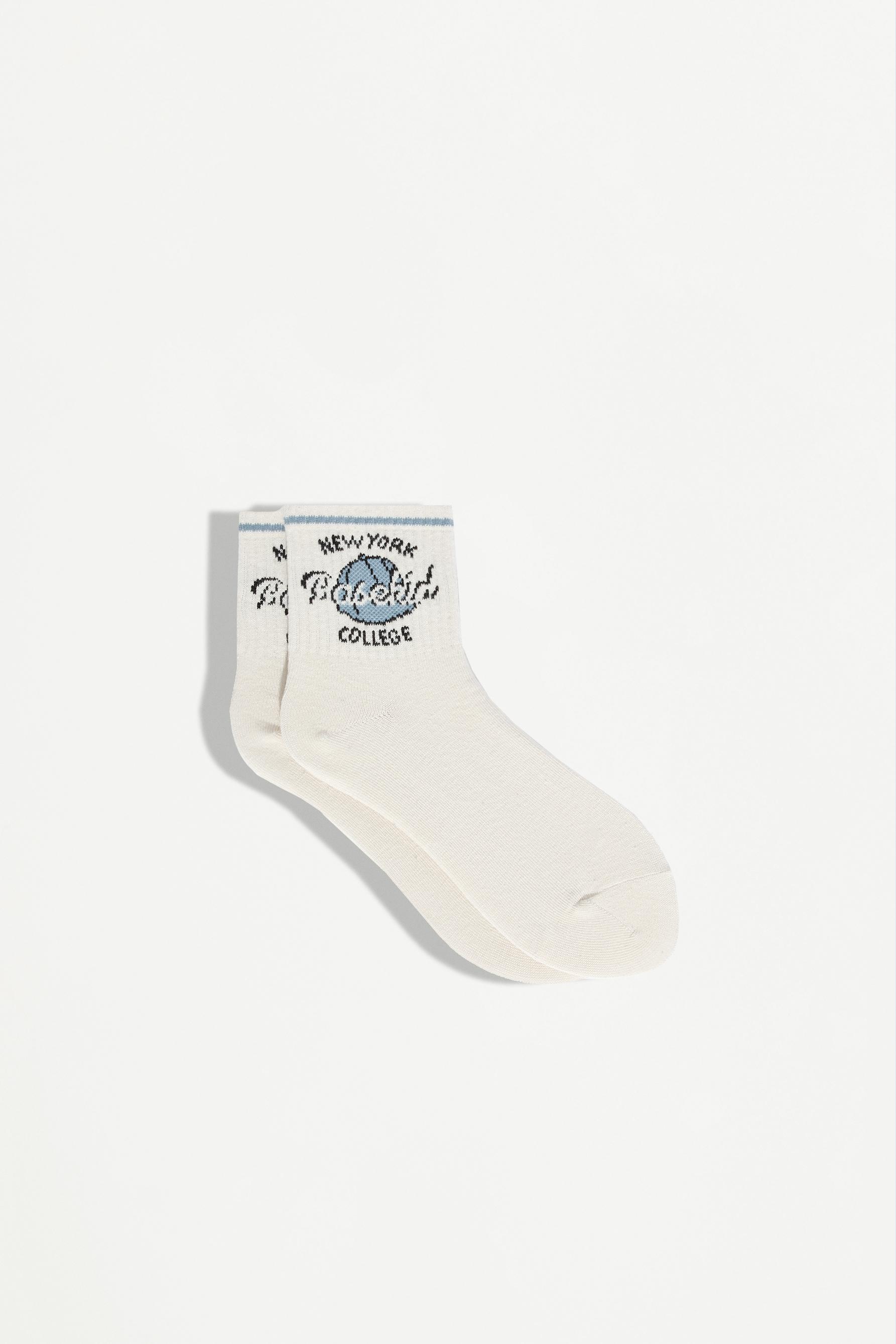 Calcetines tobilleros altos combinados (Pack 5)