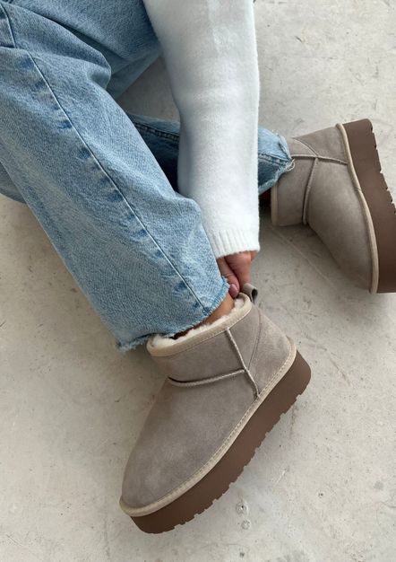 Beige suède enkelboots met plateau zool